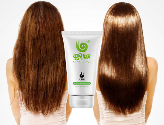 Hair Mask (Conditioner)